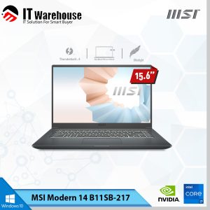 MSI Modern 14 B11SB-217